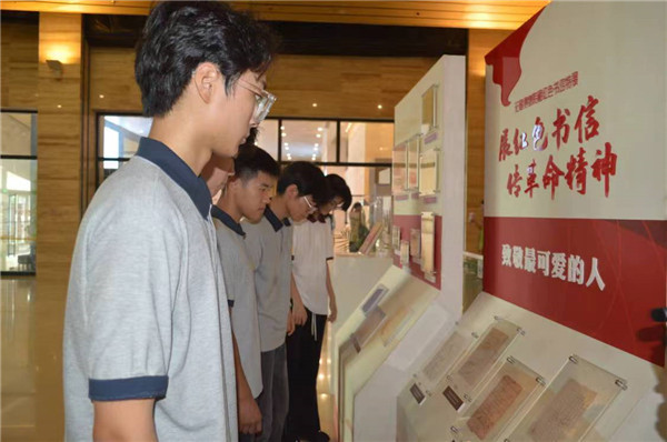 交通工程學(xué)院開展“傳承百年初心，筑夢(mèng)紅色工匠” 暑期社會(huì)實(shí)踐