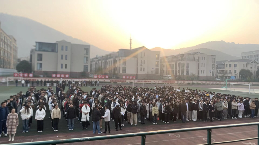 聚焦學(xué)風(fēng)建設(shè)，注重技能提升 ——交通工程學(xué)院升旗儀式圓滿舉行