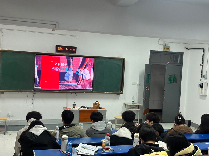 “聚焦安全，蓄力啟航”——交通工程學(xué)院體能隊(duì)首次籌備小會(huì)順利舉行