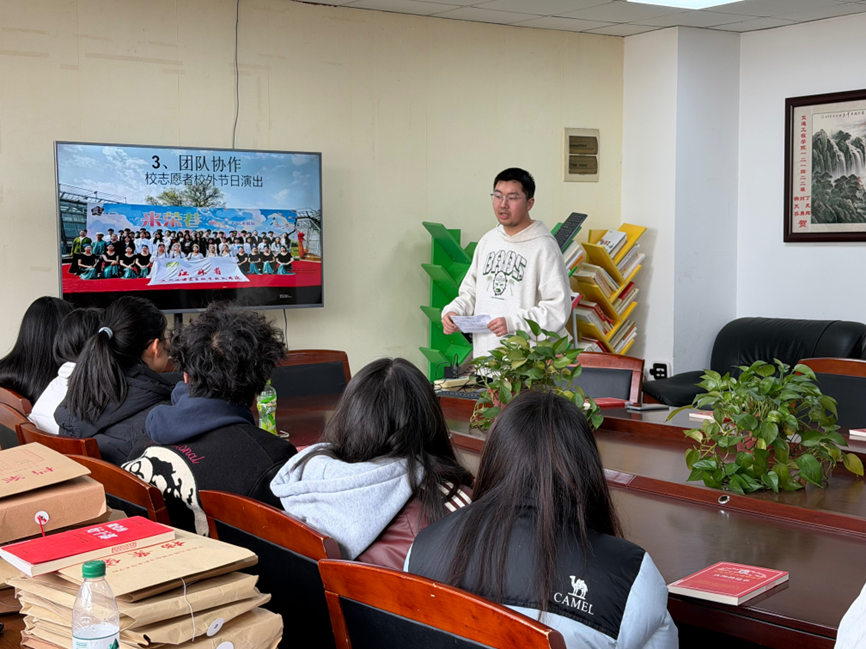 青春志愿行 榜樣引前行 ——交通工程學院舉辦志愿服務經驗分享會