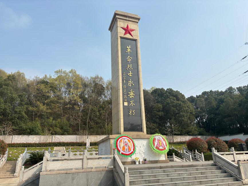 緬懷革命先烈 傳承紅色基因 ——交通工程學(xué)院聯(lián)合鹽錫支隊(duì)第六大隊(duì)開展清明祭掃活動