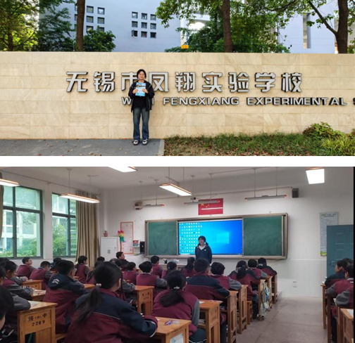 交通工程學院“感念師恩 情系母校 技能筑夢”主題實踐獲實效