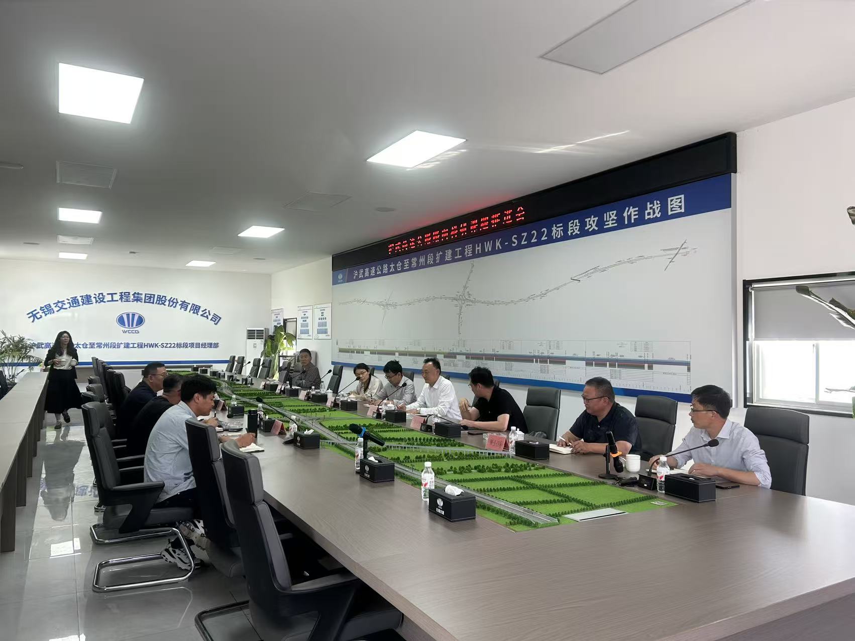 《多元廢渣協(xié)同穩(wěn)定基層路用性能與施工關(guān)鍵技術(shù)研究》課題組赴常熟推進(jìn)現(xiàn)場(chǎng)試驗(yàn)