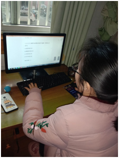 1582262799575013775.png 陸苗.png