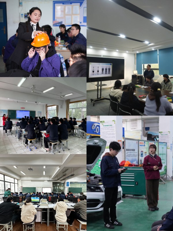 學(xué)校組織2024年課堂教學(xué)展示活動(dòng)