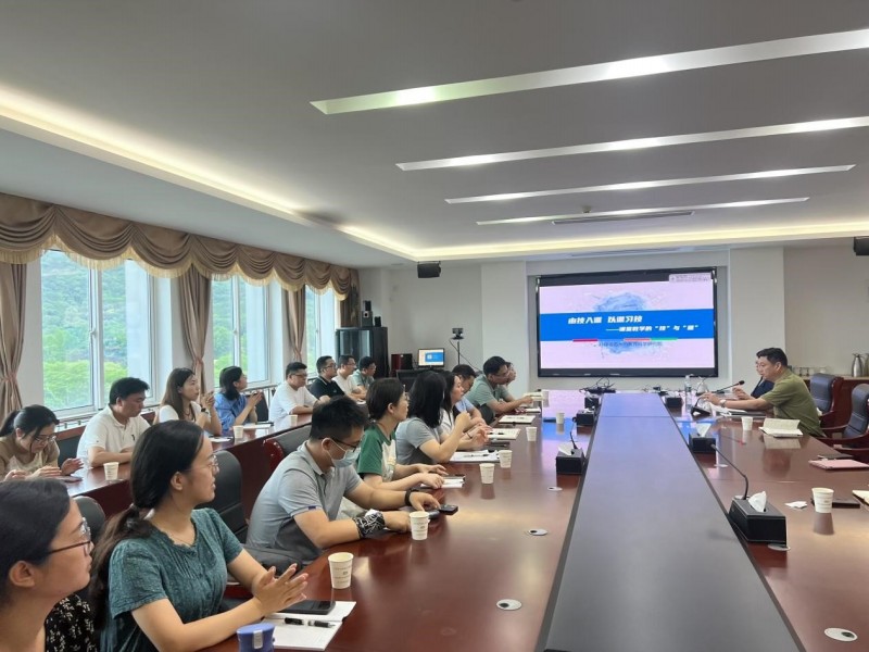 學(xué)校舉辦“由技入道 以道習(xí)技——教學(xué)能力比賽的‘技’與‘道’”專題講座