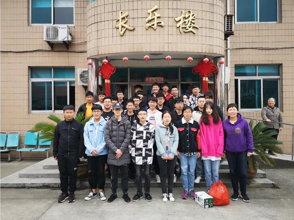 機(jī)械工程學(xué)院棋藝協(xié)會(huì)和心理協(xié)會(huì)組織開展 “走進(jìn)敬老院，溫情暖夕陽”志愿服務(wù)活動(dòng)