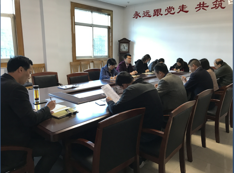 總結(jié)與部署 機(jī)械工程學(xué)院召開(kāi)4月份院部工作例會(huì)