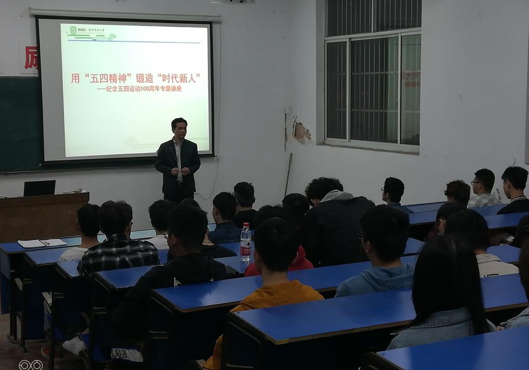 耿興華副校長來機械工程學院開設專題講座`