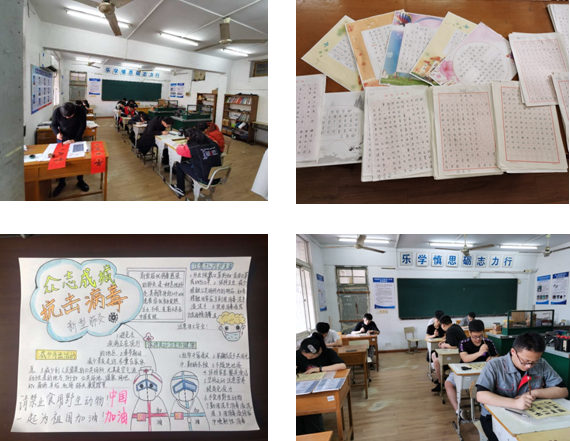 機(jī)械學(xué)院書法文化社團(tuán)活動(dòng)掠影