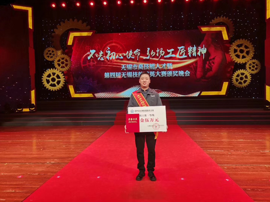 QQ截圖20191223124651.png