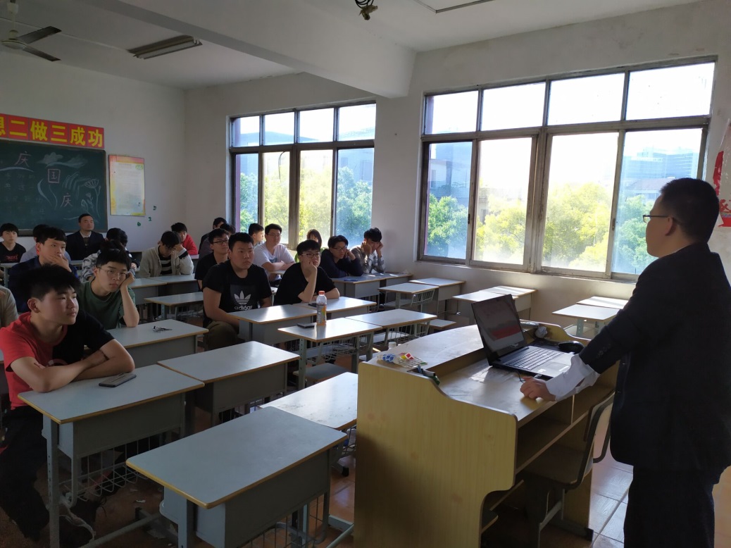 機械工程學院舉辦住宿生心理健康座談會