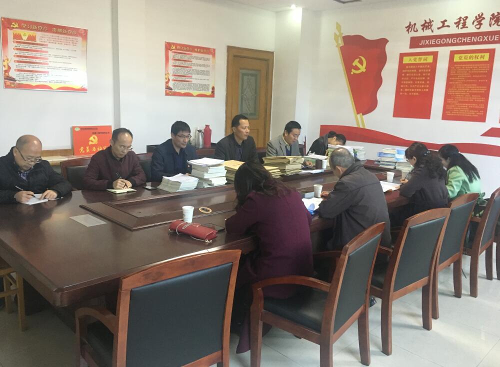 機械工程學院期中教學質量檢查圓滿結束