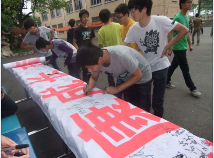 “健康從心開始，生命由你綻放”心理健康活動月系列活動
