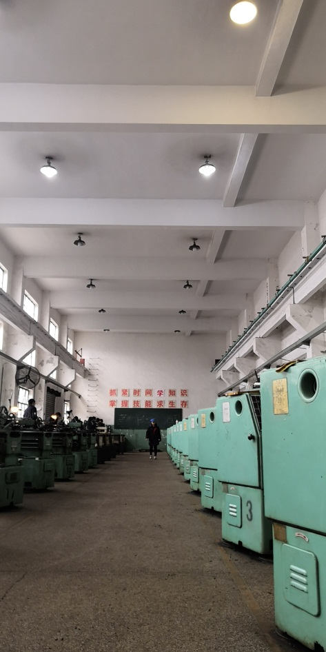 機(jī)械加工實(shí)訓(xùn)中心（普車、普銑）