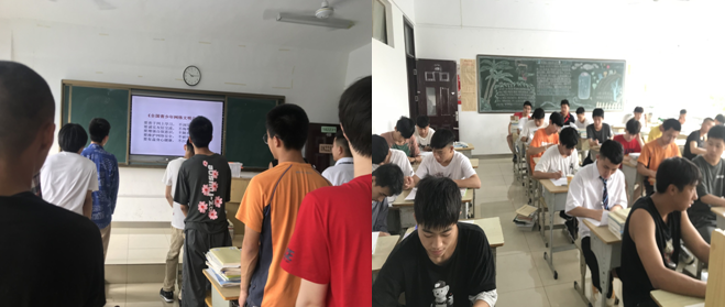 文明上網(wǎng)，讓我們共創(chuàng)網(wǎng)絡(luò)文明