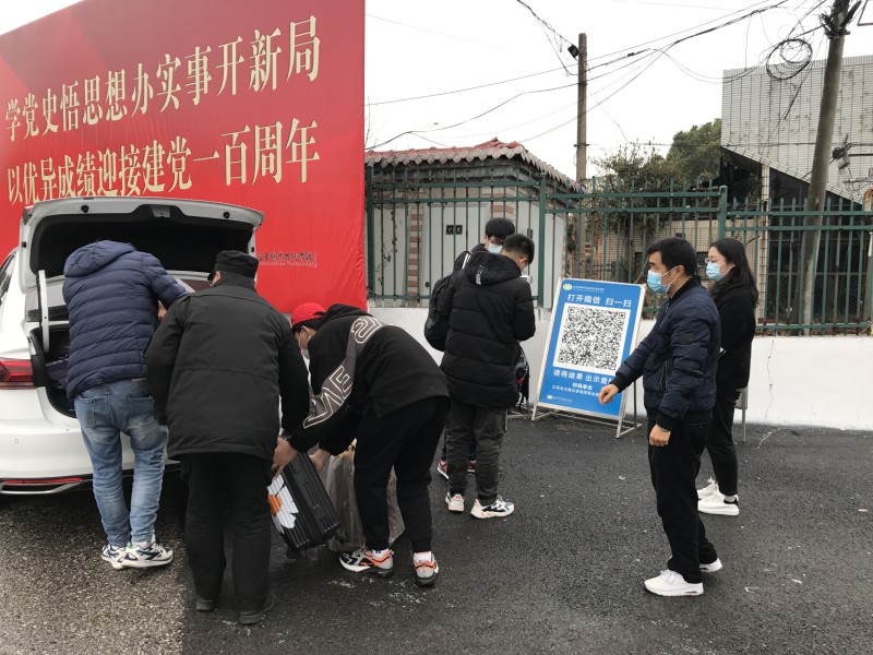 機(jī)械工程學(xué)院2021春季入學(xué)報(bào)到順利進(jìn)行