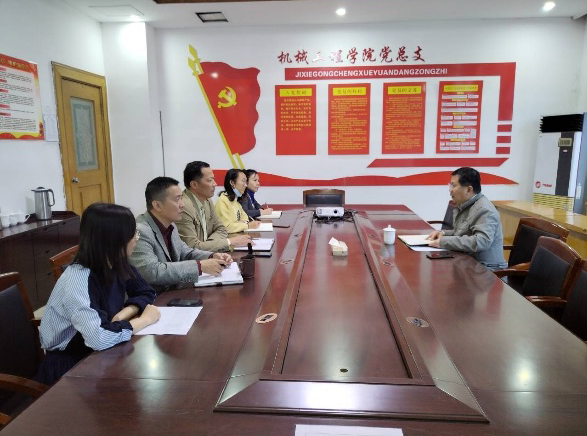 校黨委委員、副校長(zhǎng)范次猛赴機(jī)械工程學(xué)院調(diào)研