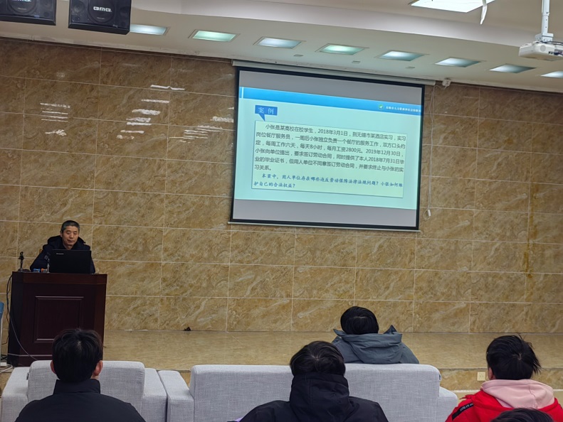 機(jī)械工程學(xué)院舉辦“勞動(dòng)者如何維護(hù)自身合法權(quán)益”講座