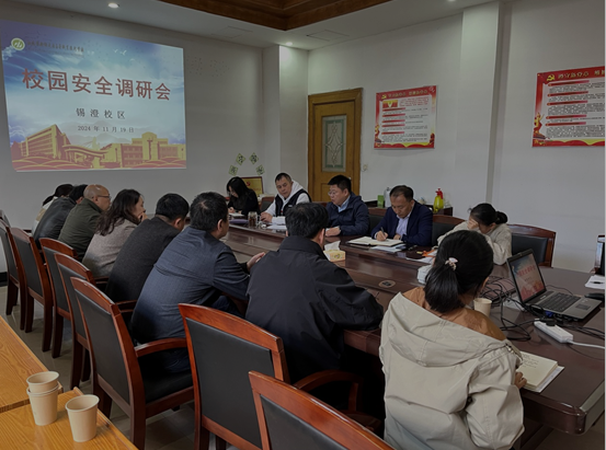 校黨委委員、副校長(zhǎng)王玨赴機(jī)械工程學(xué)院開展安全調(diào)研工作