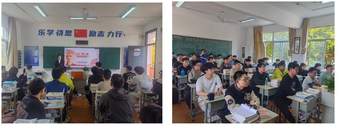 三月“鋒”暖  雷鋒精神傳 ——機(jī)械工程學(xué)院成功舉辦學(xué)雷鋒活動(dòng)主題班會(huì)活動(dòng)