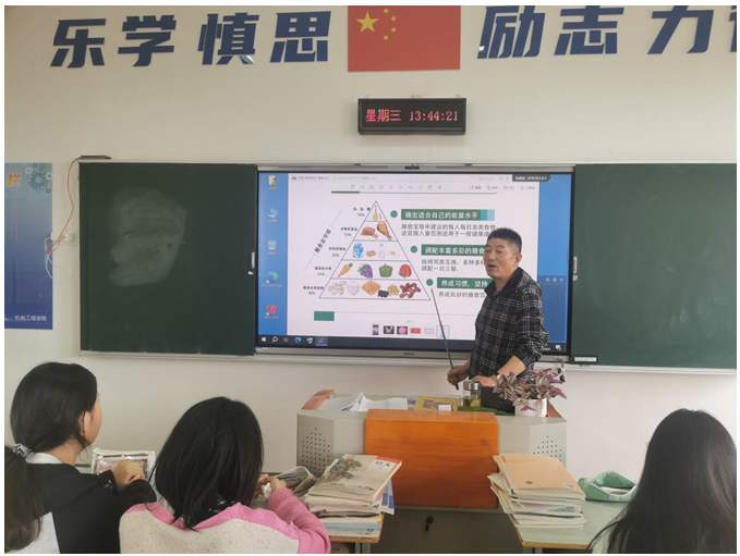 241231班召開“食品營養(yǎng)與健康”主題班會(huì)