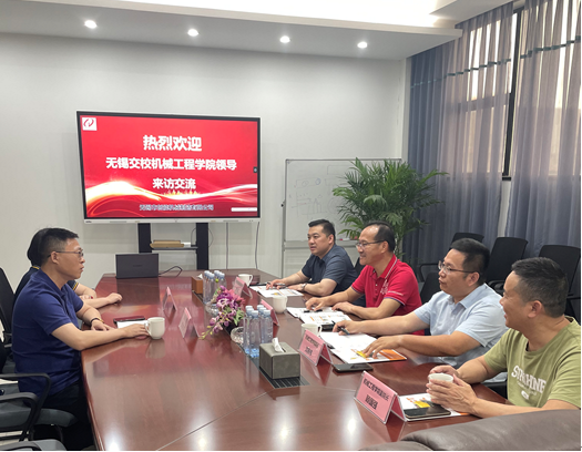 加強校企合作 促進人才培養(yǎng) |機械工程學(xué)院職業(yè)教育周企業(yè)篇