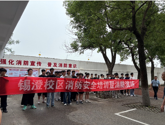 筑牢安全防線，提升應(yīng)急能力 機(jī)械工程學(xué)院成功舉辦應(yīng)急消防滅火演練