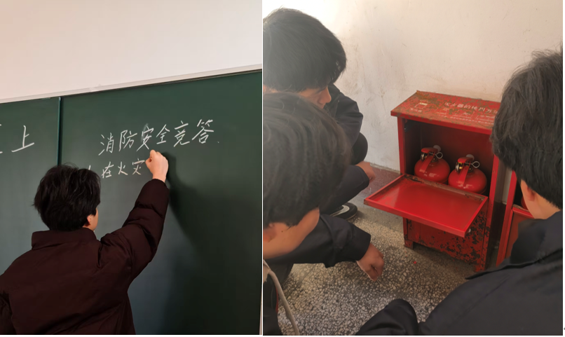 消防安全教育進(jìn)校園，構(gòu)建校園“防火墻”