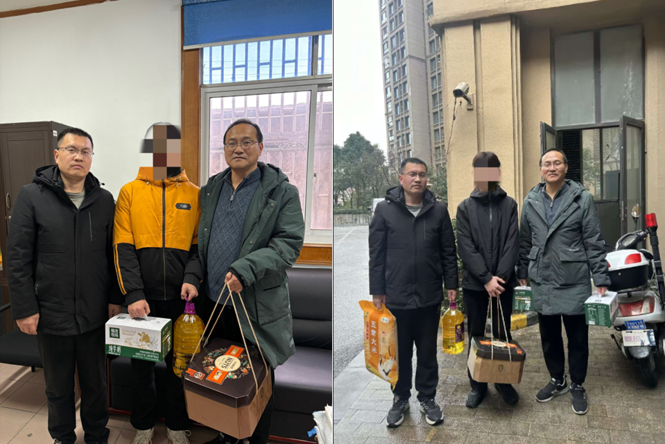 情暖寒冬，愛潤心田 ——機(jī)械工程學(xué)院開展貧困生家訪慰問活動