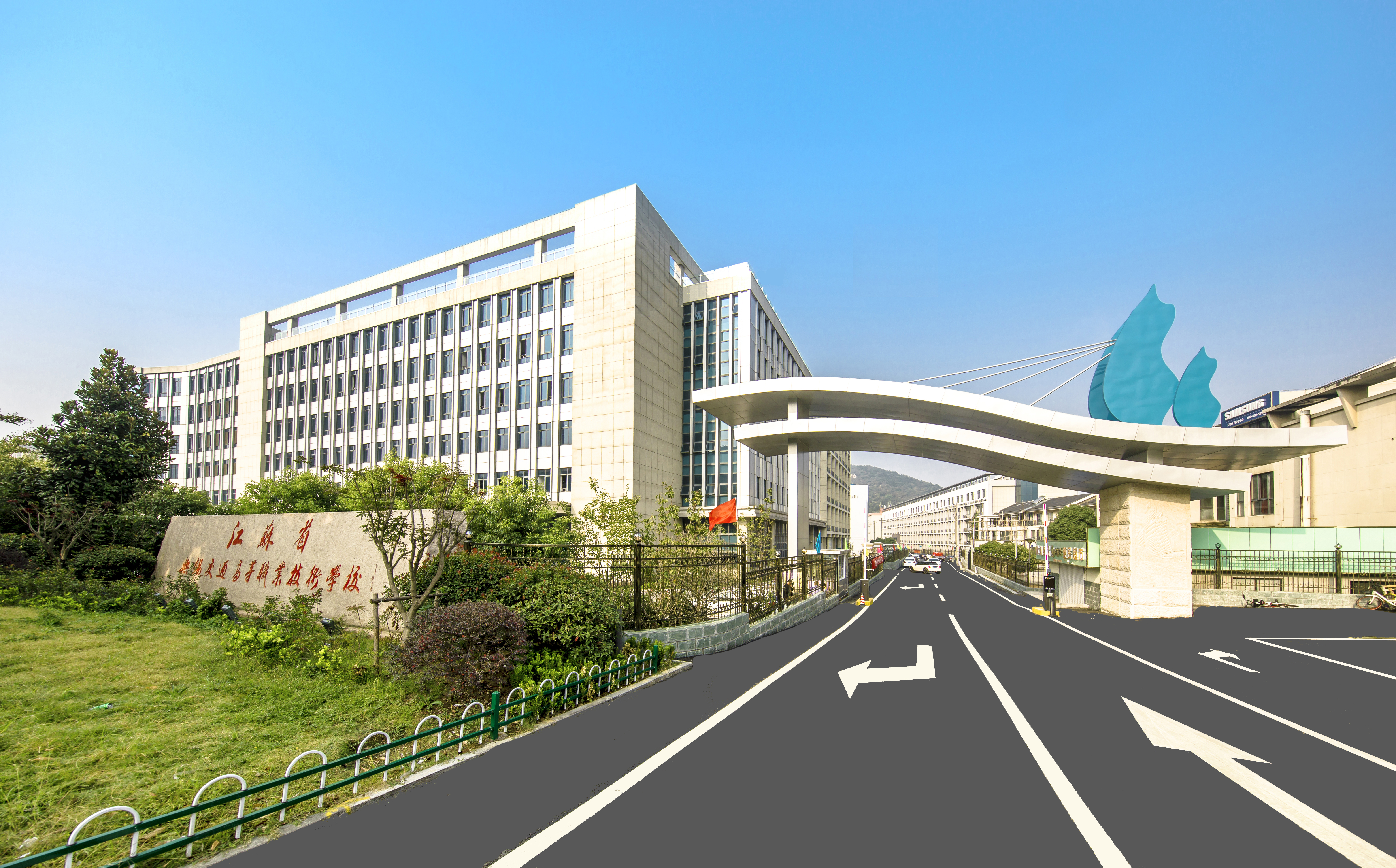 2018年無錫市內河船員培訓考試計劃