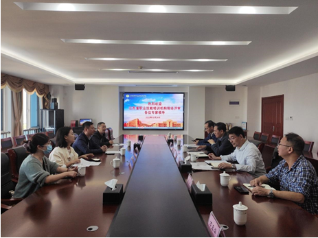 我校順利完成江蘇省職業(yè)技能培訓(xùn)機構(gòu)星級現(xiàn)場評審