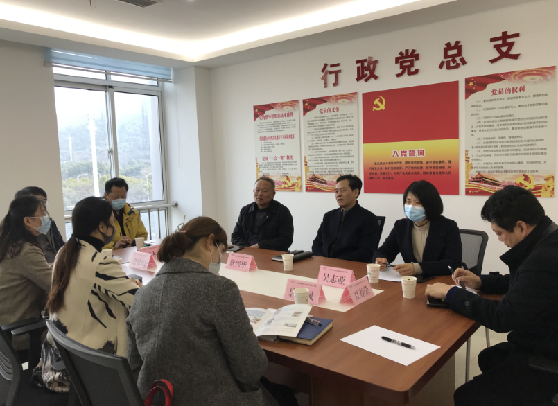 無(wú)錫華光汽車部件集團(tuán)來(lái)校開(kāi)展校企合作洽談