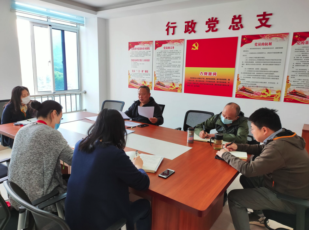 學(xué)校召開2022年度校級教科研課題立項評審會議