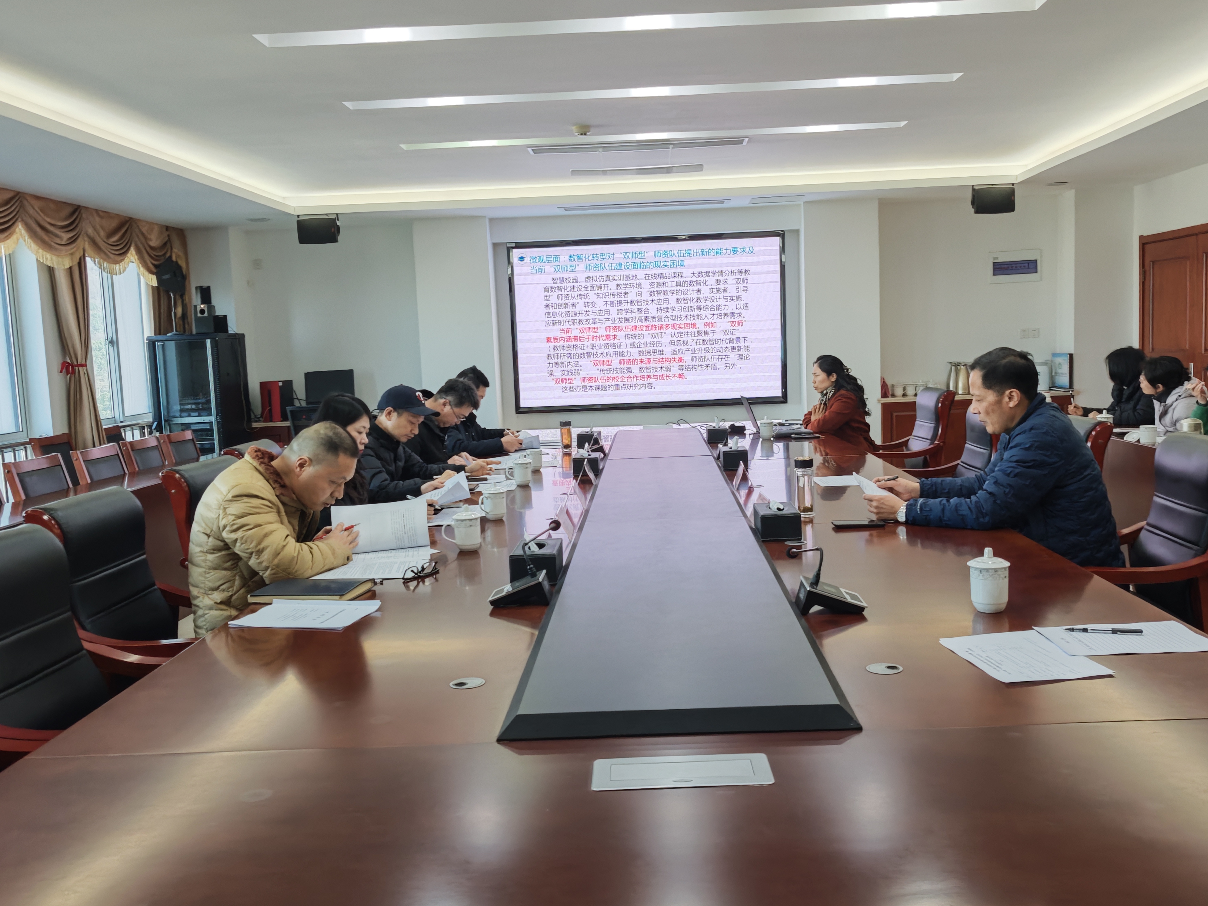 “第六期江蘇省職業(yè)教育教學(xué)改革研究課題”暨 2025年度“中國教協(xié)網(wǎng)絡(luò)課程建設(shè)工作委員會(huì) ”立項(xiàng)課題  開題評(píng)審會(huì)