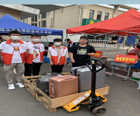 物流管理學(xué)院順利迎來(lái)第三批次學(xué)生開(kāi)學(xué)報(bào)到