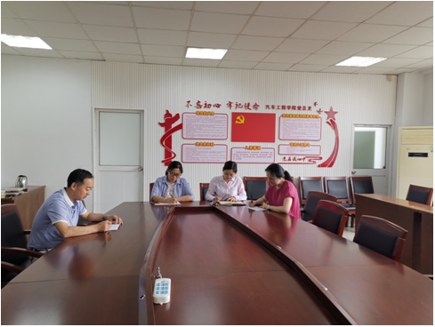 物流管理教研室黨支部順利完成黨支部書(shū)記選舉工作