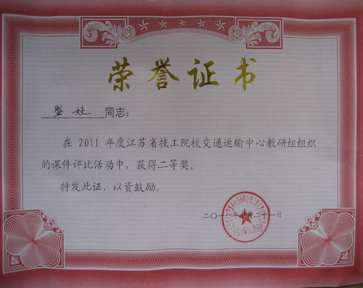 1490099381632083591.jpg 99.jpg