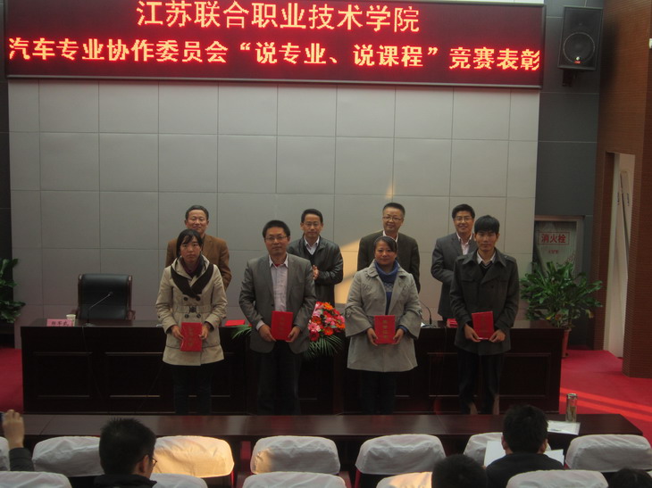 1490099288357140248.jpg 96.jpg