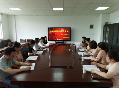 物流管理學(xué)院組織課題開(kāi)題評(píng)審會(huì)議