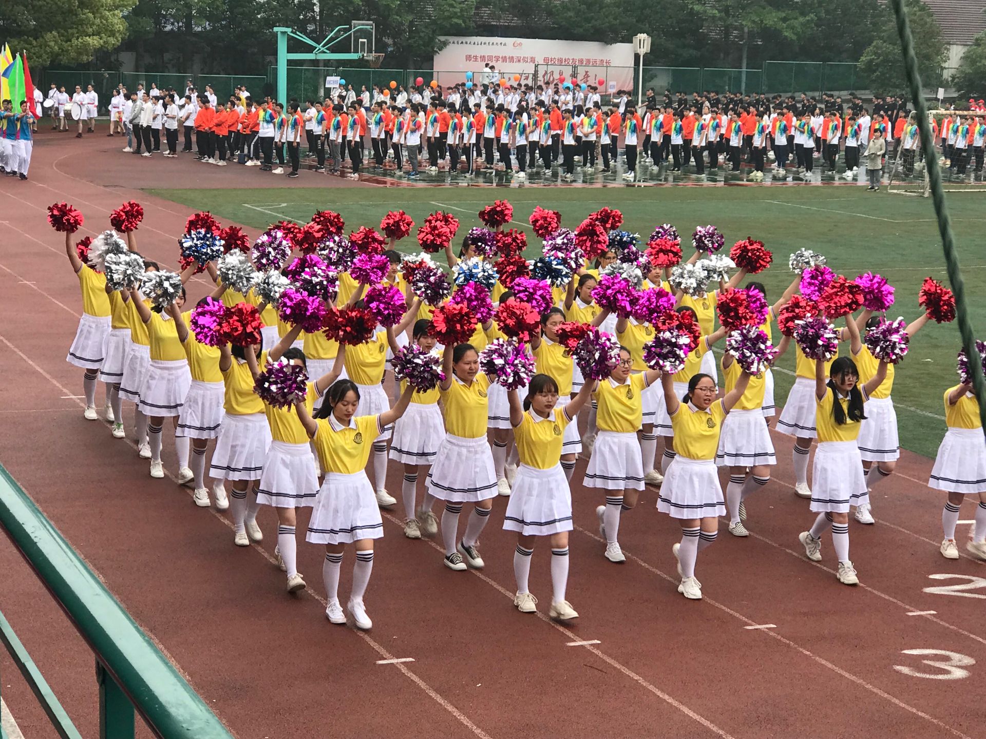 第十七屆運(yùn)動(dòng)會(huì)順利召開(kāi)，汽車學(xué)院戰(zhàn)績(jī)輝煌