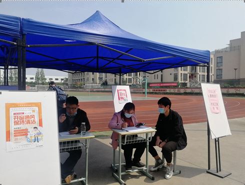 汽車工程學(xué)院教工志愿服務(wù)團(tuán)隊(duì) 迎來(lái)首批復(fù)學(xué)同學(xué)