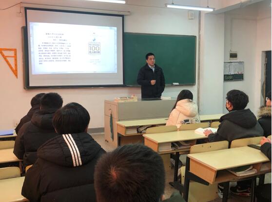 書香潤我心，悅讀伴成長