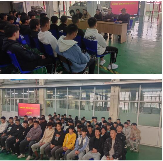 汽車工程學(xué)院組織召開(kāi)云南大理、陜西洛川籍學(xué)生見(jiàn)面會(huì)