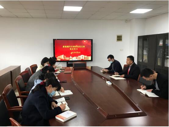 革命精神是黨和國家的寶貴財(cái)富