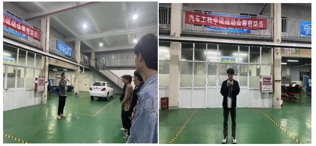 展示青春魅力，提高競技水平