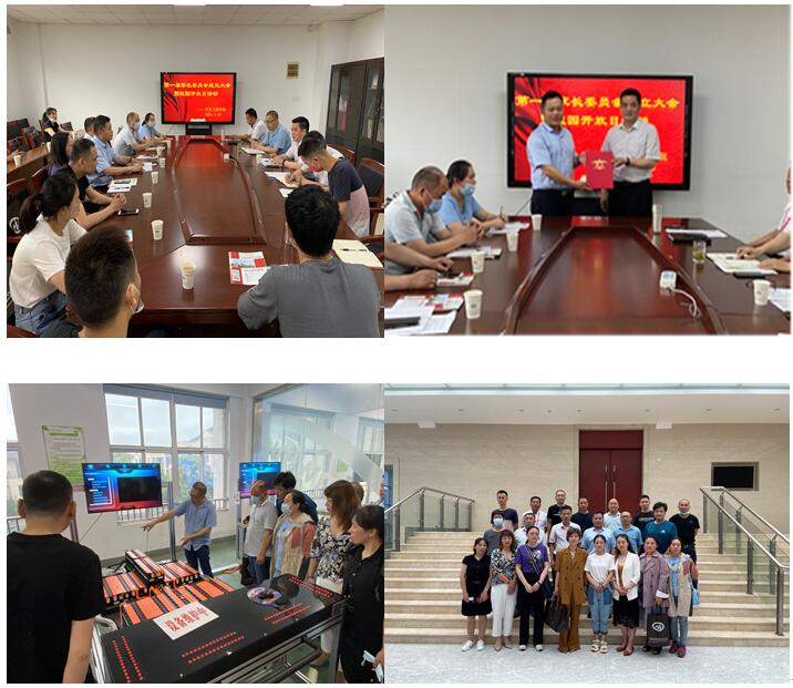 汽車工程學(xué)院組織第一屆家長委員會成立大會暨校園開放日活動