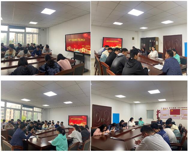 細(xì)化常規(guī)工作，強(qiáng)化管理責(zé)任