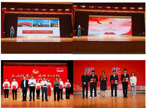 汽車工程學院師生參加校青年論壇獲佳績