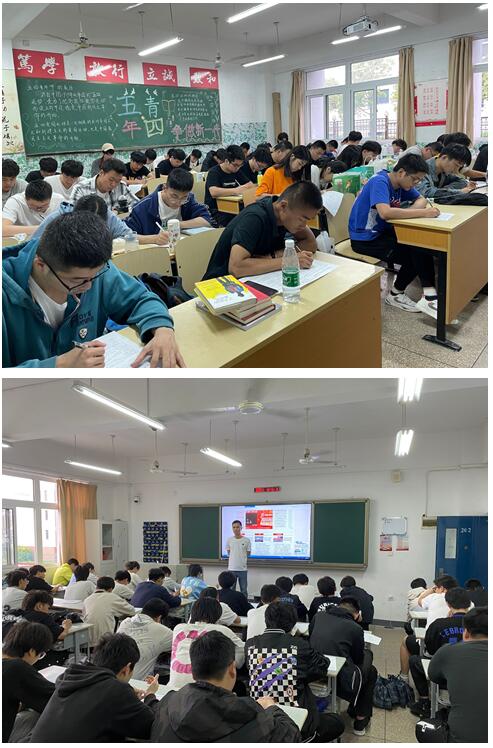 汽車工程學院組織學生黨史知識測試